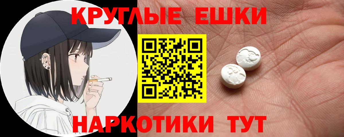 Ковров  ГАШИШ  Вход с VPN  Cocaine  Мефедрон   Героин  АМФ   Гашиш  А ПВП СК   Марихуана 
