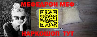 марки nbome Гагарин