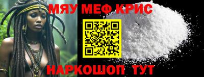 apvp Гай