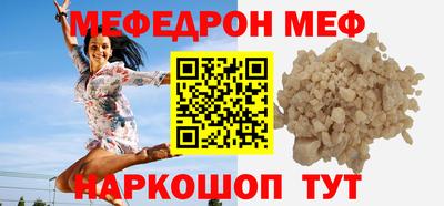 марихуана Гатчина