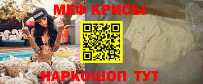 марки nbome Гагарин