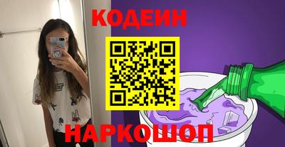 марихуана Гатчина