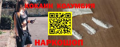 apvp Гай