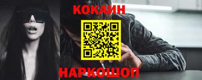 марки nbome Гагарин