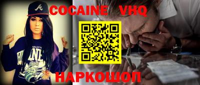 apvp Гай