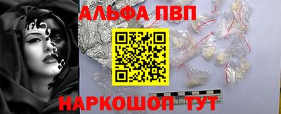 марихуана Гатчина