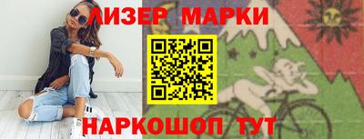 apvp Гай