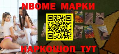 apvp Гай