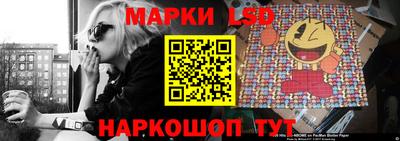 марихуана Гатчина