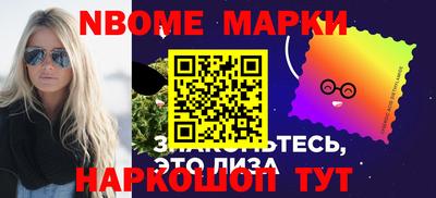 apvp Гай
