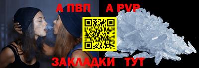 марихуана Гатчина