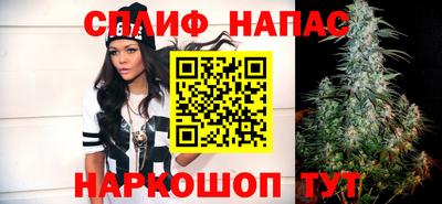 apvp Гай