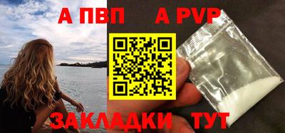 марки nbome Гагарин