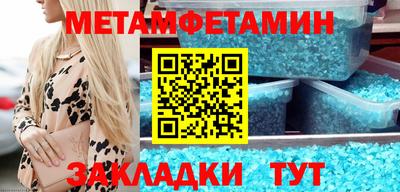 марихуана Гатчина