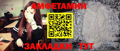 apvp Гай