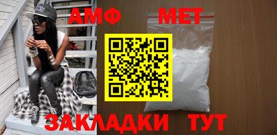 марки nbome Гагарин