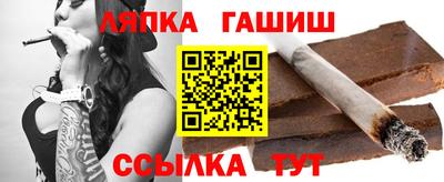 марихуана Гатчина