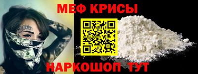 соль курить ск Гусиноозёрск