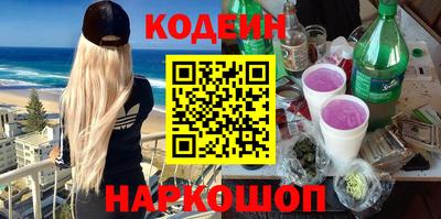 apvp Гай